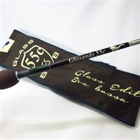 グリッサンド５５Ｃ